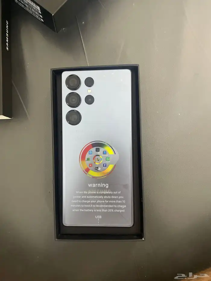 جوال الترا 25 للبيع جديد 2