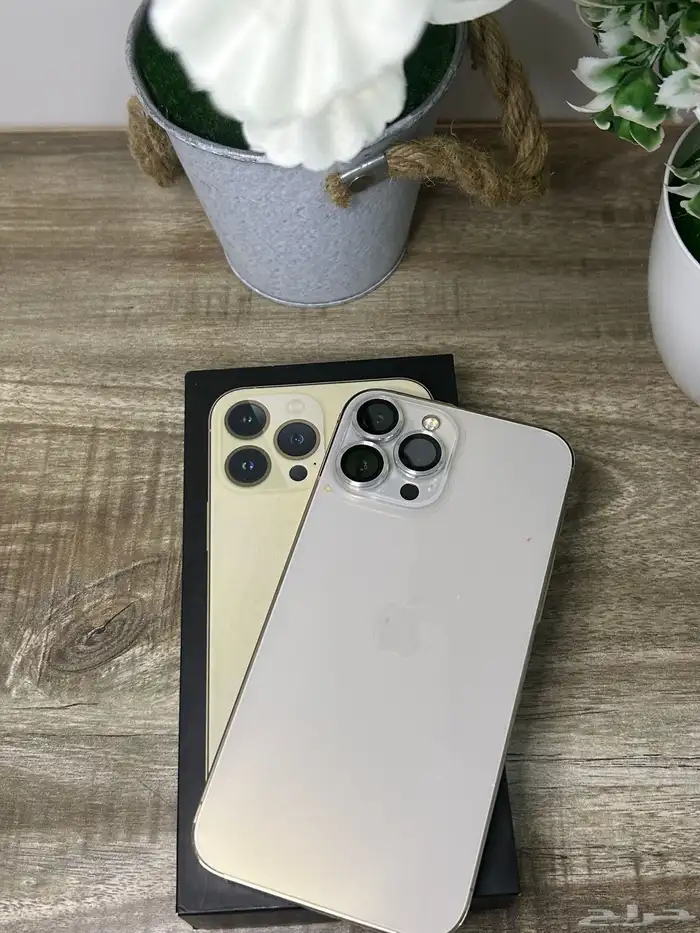 ايفون 13 برو ماكس 2