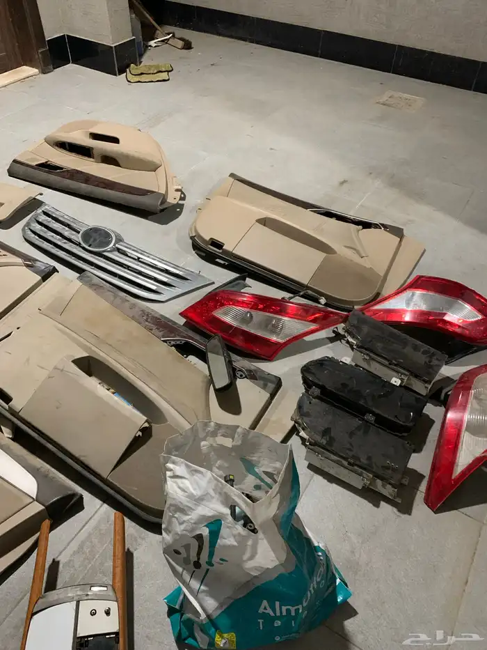 قطع افالون 0