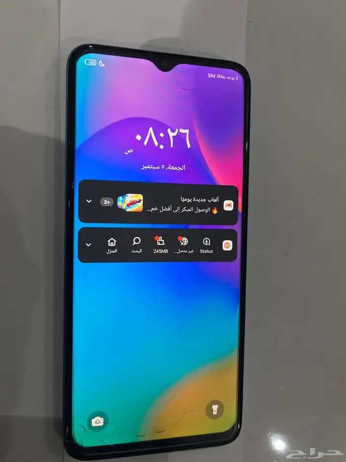 جوال تكنو سبارك جو 2023 1