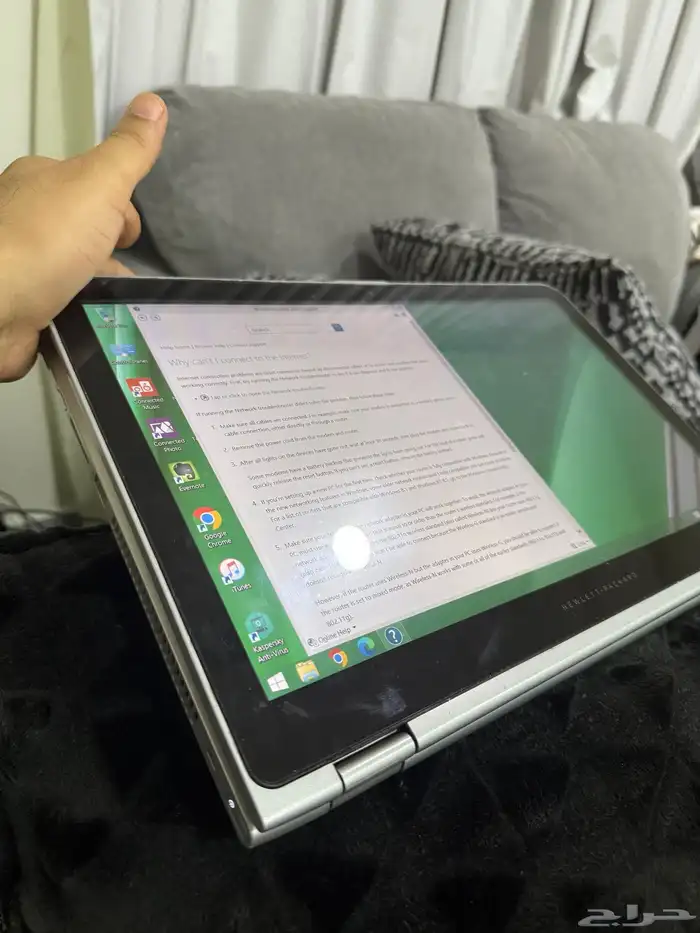 لاب توب 0