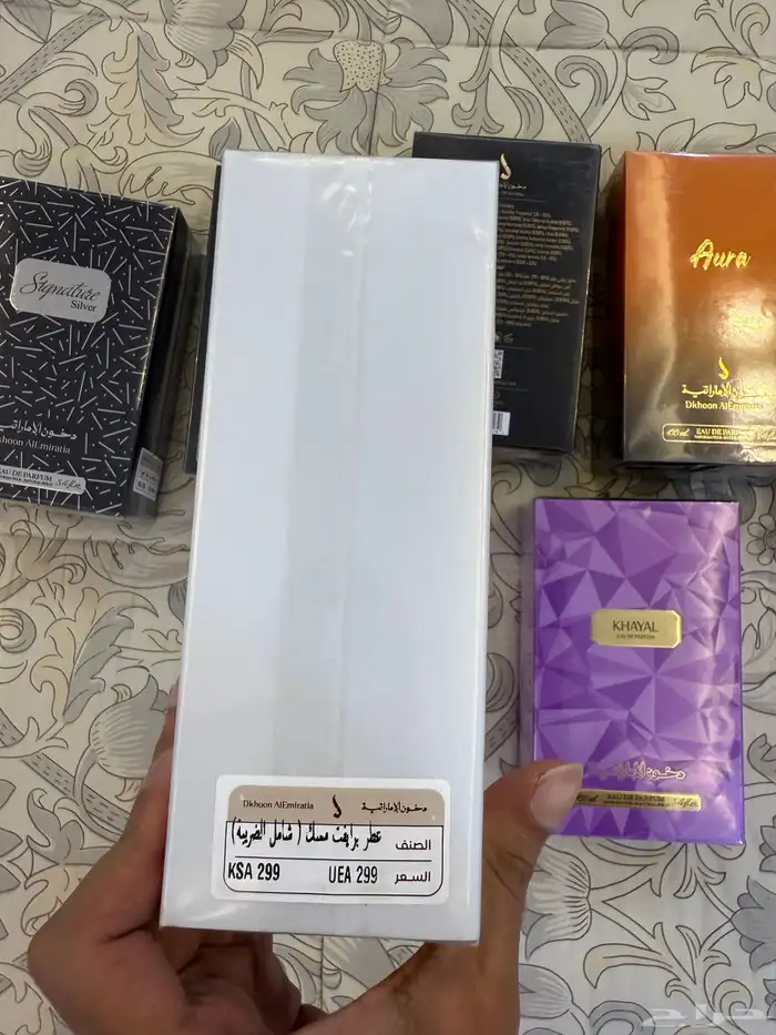 عطور دخون الامارتيه 6