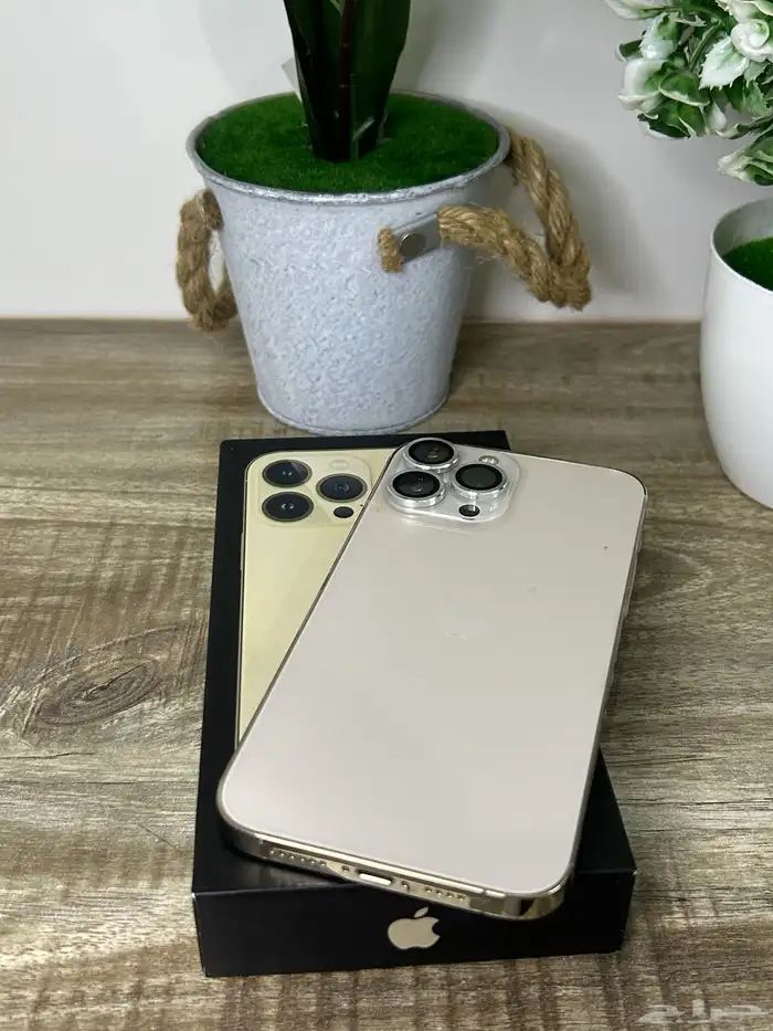 ايفون 13 برو ماكس 0