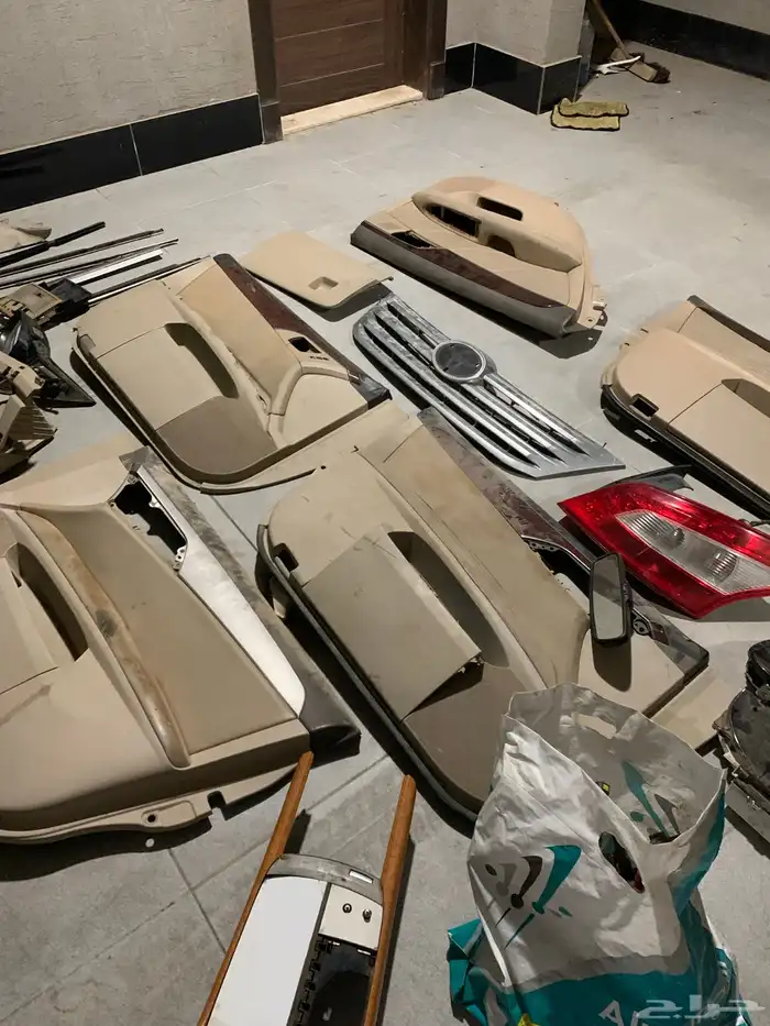 قطع افالون 1