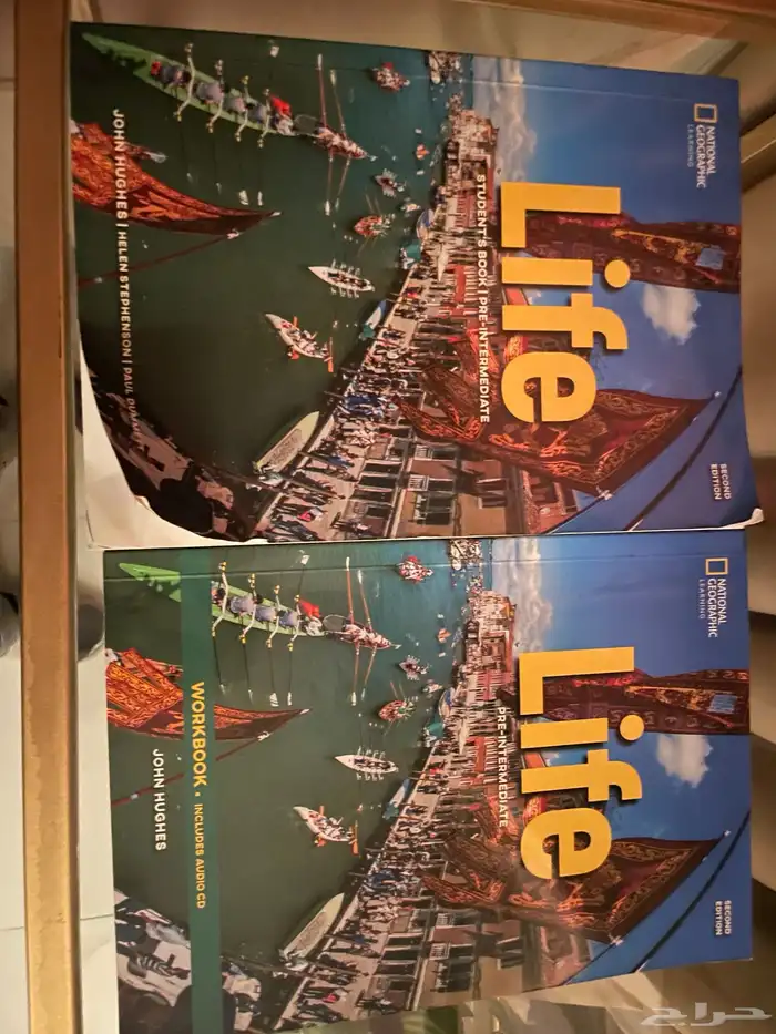 كتاب انجليزي life 0