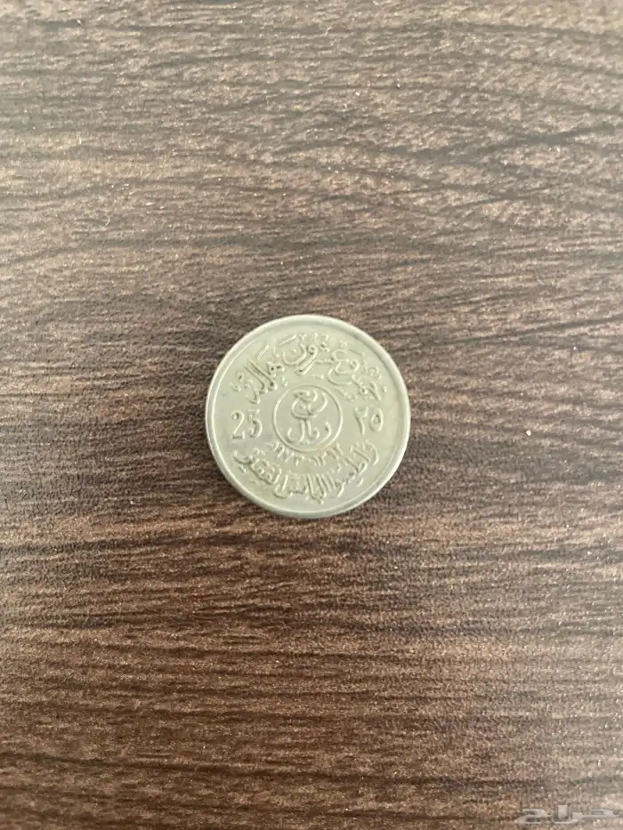 قطعة اثرية 1