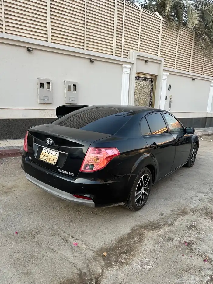 فاو B50 4