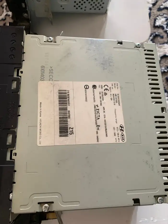 شاشات هونداي النترا 2016 -2017 5