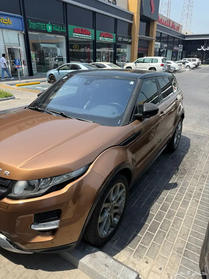 Range Rover Evoque 1