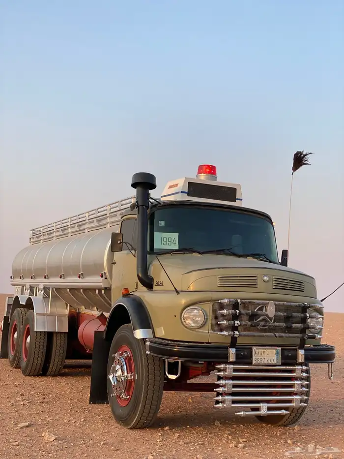سقس وايت بوز 94 جفالي اساس 16