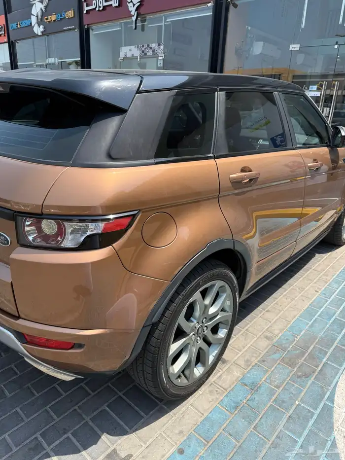 Range Rover Evoque 3