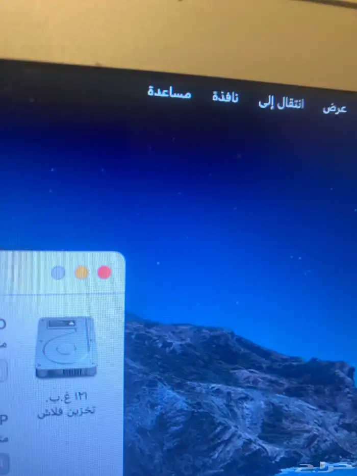 ماك اير 2017 الجهاز ممتاز سبب البيع افضل نظام ويندوز 2