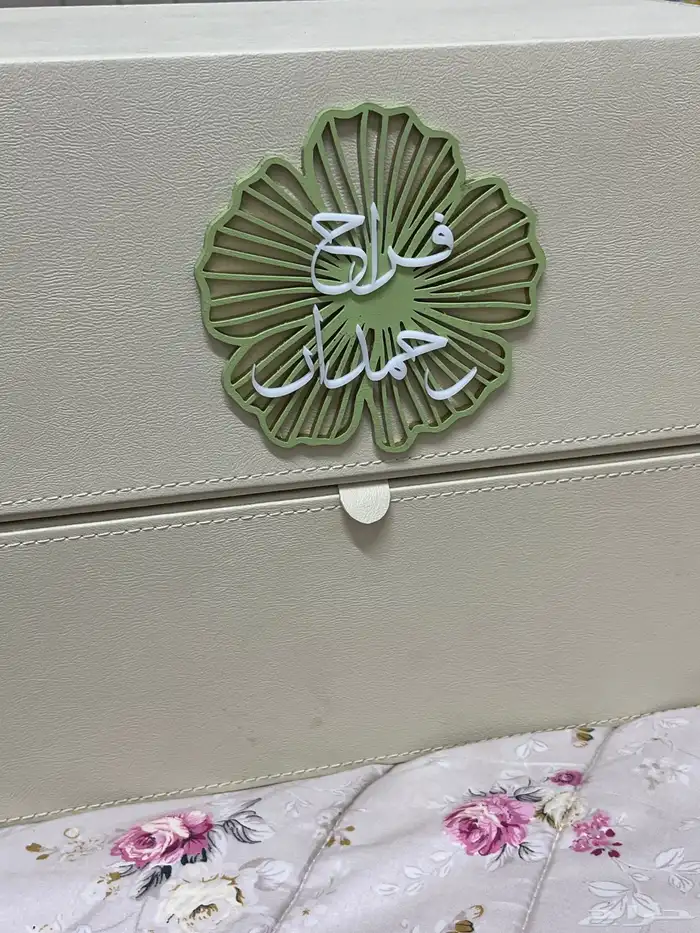 بوكس دعوه 0