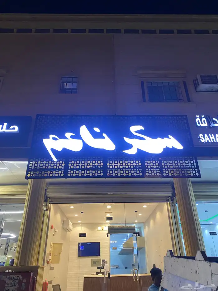 دعايه وعلان طباعه لوحات محلات تصميم هويه بوكسات 0