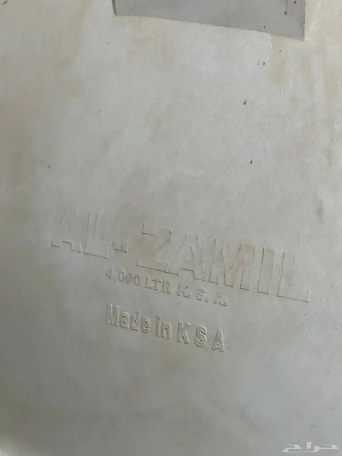 للبيع 1