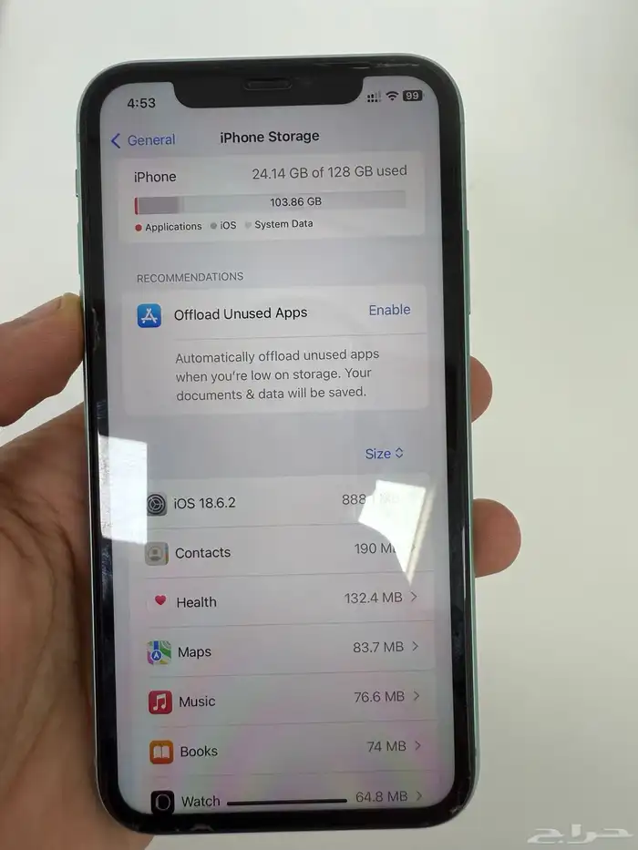 ايفون 11 مساحه 128 جيجا بطاريه 83 8