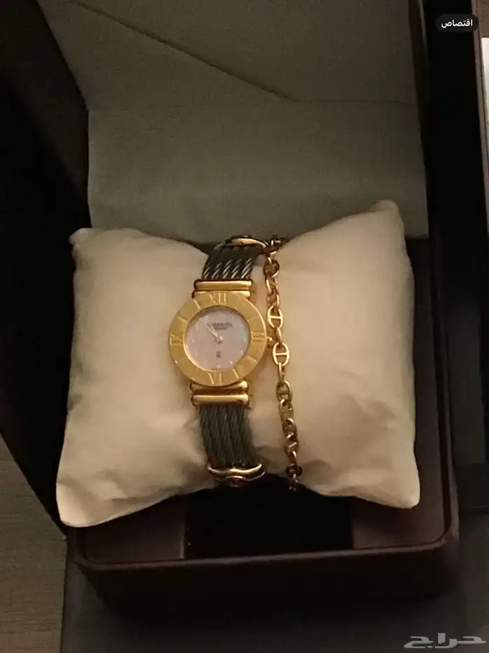 ساعة شاريول اصلية 0