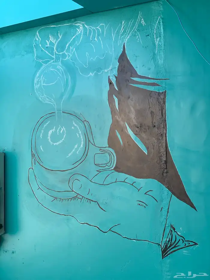 الرسم على الجدران و الفود تراك 1