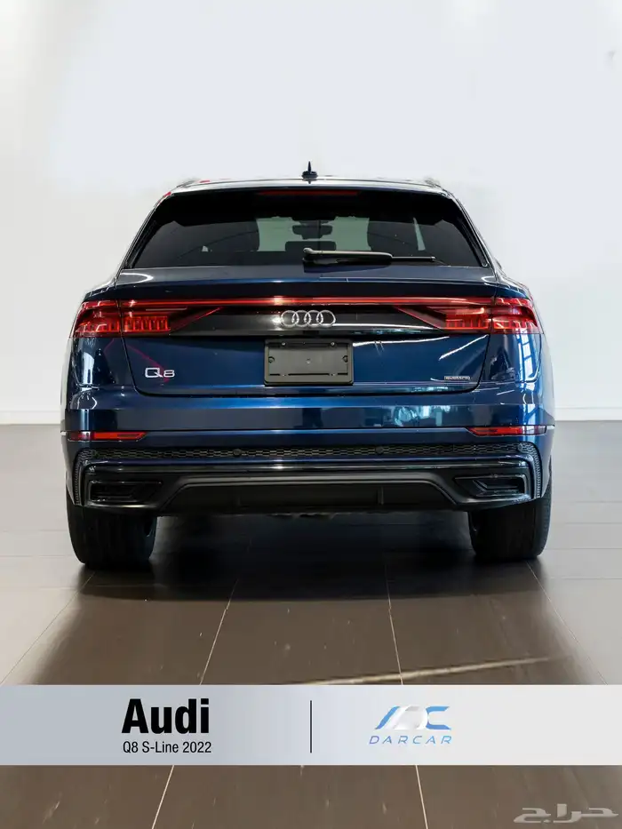 Audi Q8 S-Line 2022 3