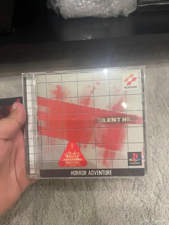 Silent Hill Collection اصليه 6