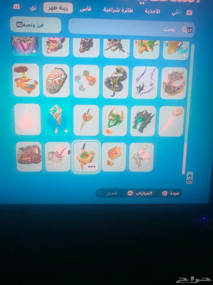 حساب للبيع فورت تايت سوني سعودي 6
