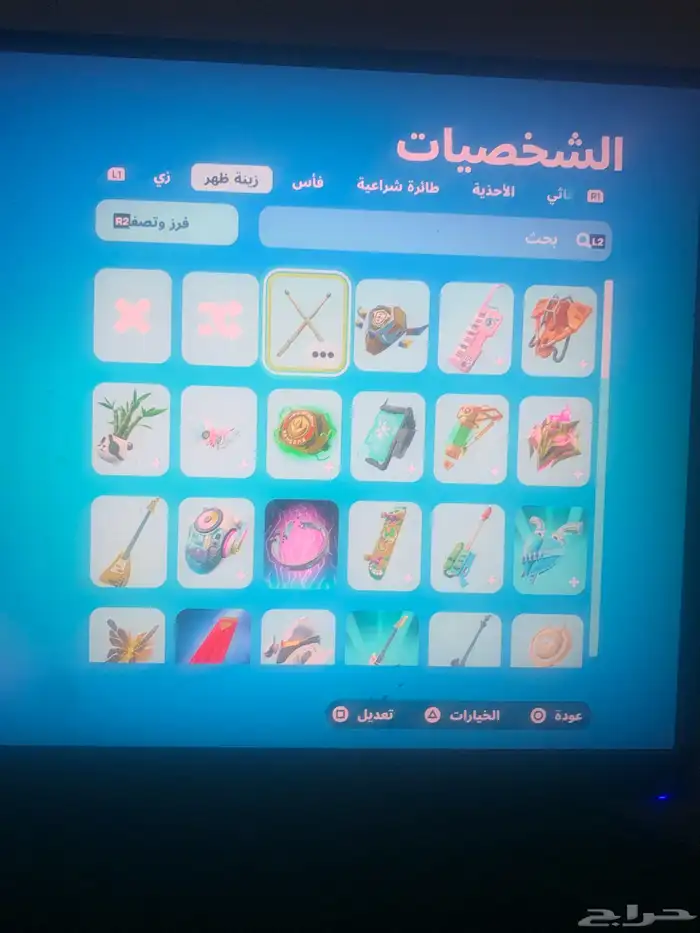 حساب للبيع فورت تايت سوني سعودي 2