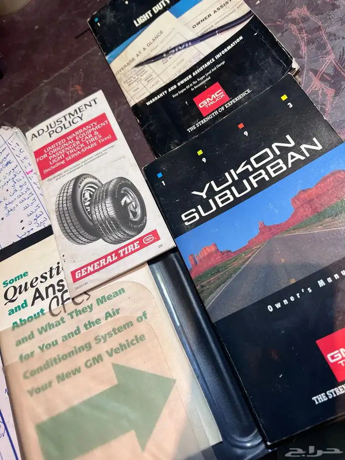 كتلوج جنس يوكن (شنطه ختم GMCمكرر 6