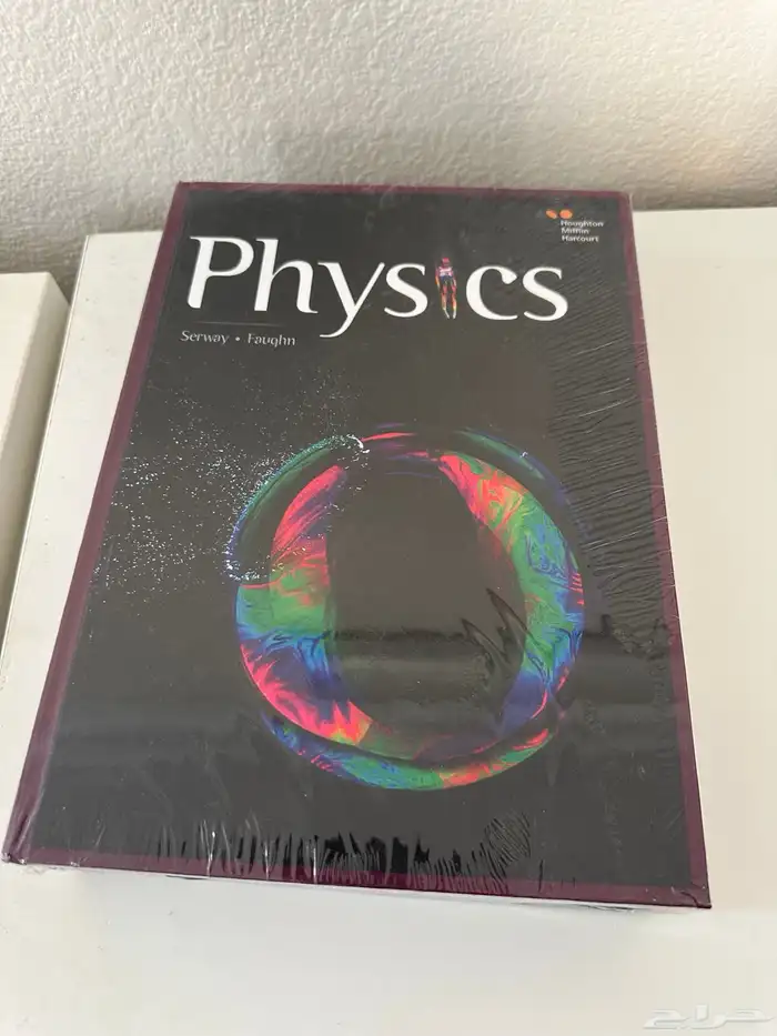 كتب منهج امريكي savvas person hmh 29
