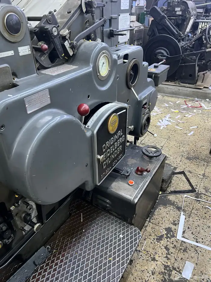 سلندر تقطيع وتكسير كرتون وورق 0