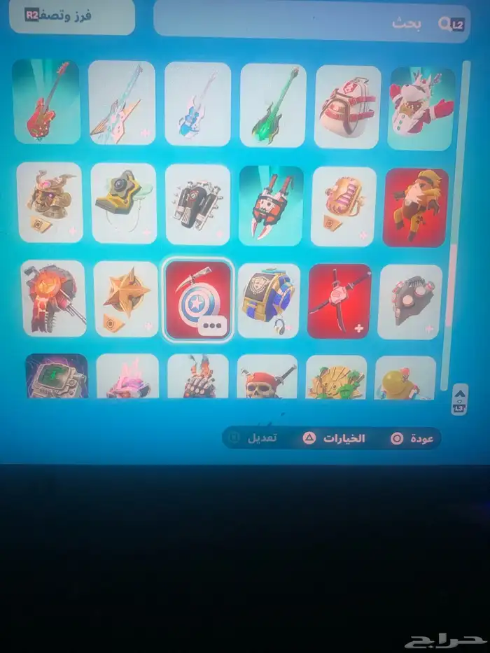 حساب للبيع فورت تايت سوني سعودي 5