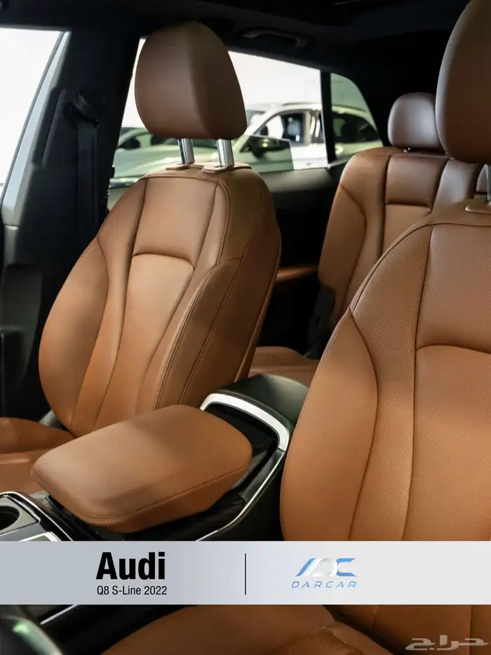 Audi Q8 S-Line 2022 9