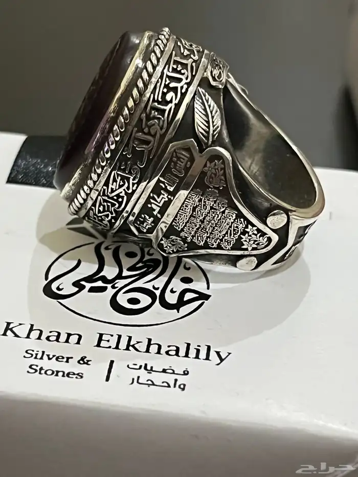 احجار كريمه طبيعي اصلي متاح الشحن 50