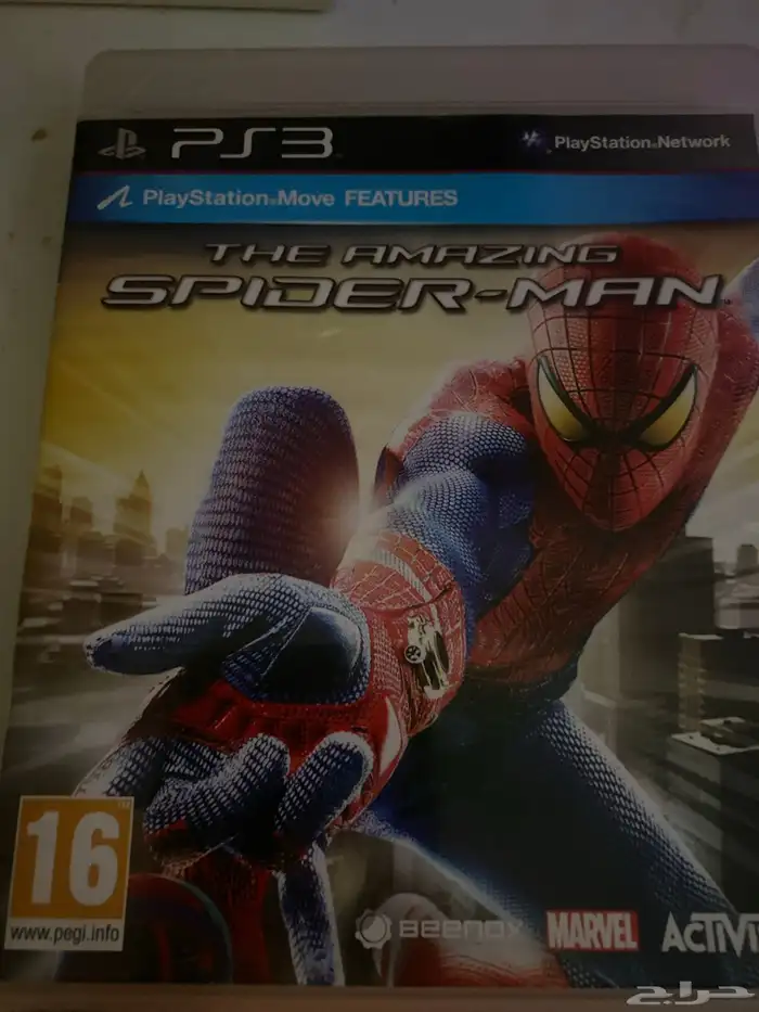 ( سبايدر مان PS3) ( فورزا هورايزن 2) (بلاك اوبس 3) اشرطه 2
