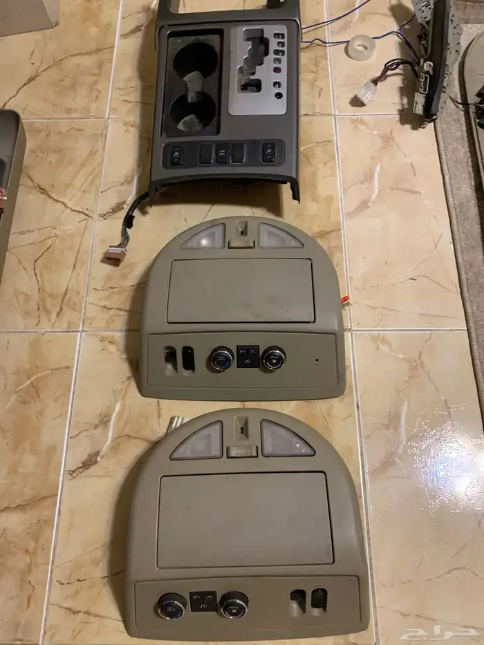 ارمادا قطع 0