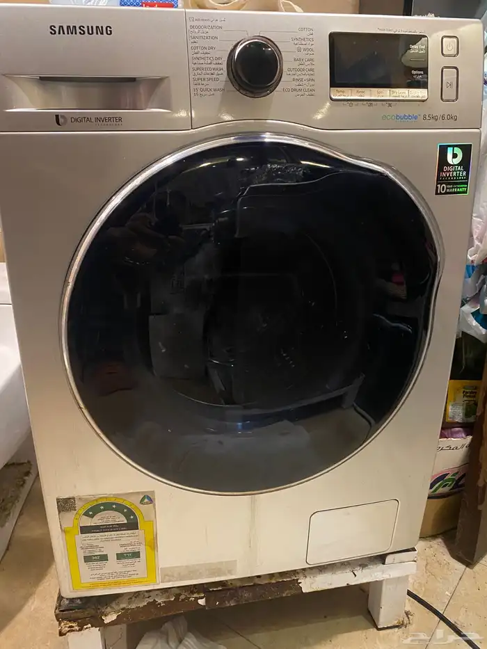 برميل غسالة سامسونج 1