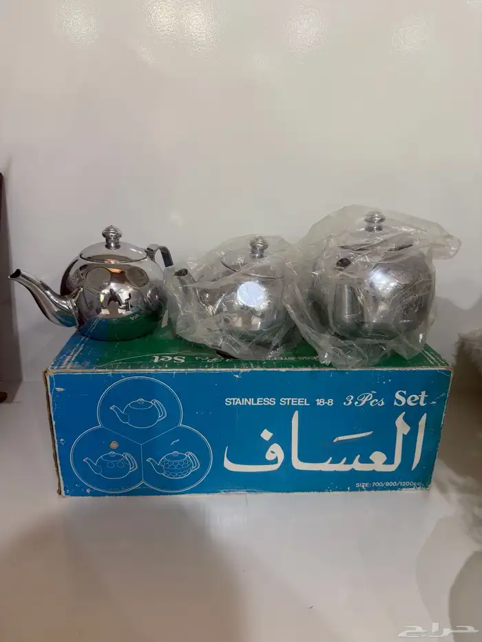 طقم اباريق العساف جدد 6