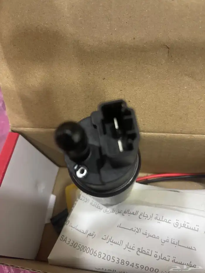السلام عليكم للبيع طرمبه بنزين GMS 4