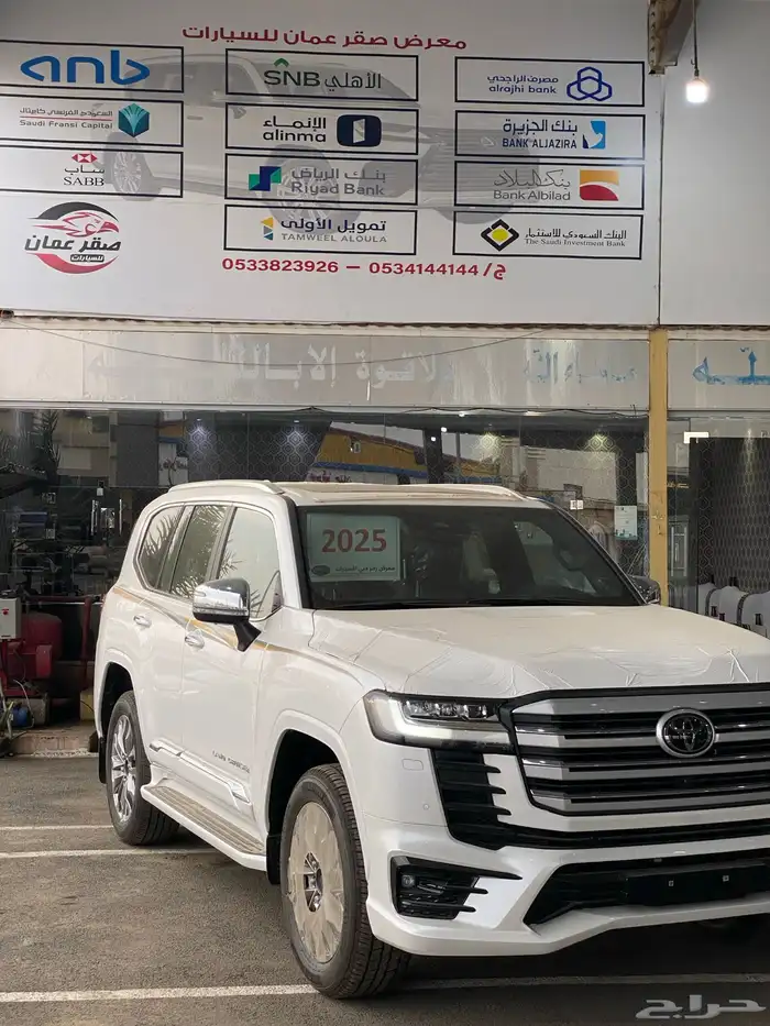 تويوتا لاندكروزر. VXR S. بريمي. أصفار باقل الأسعار 2