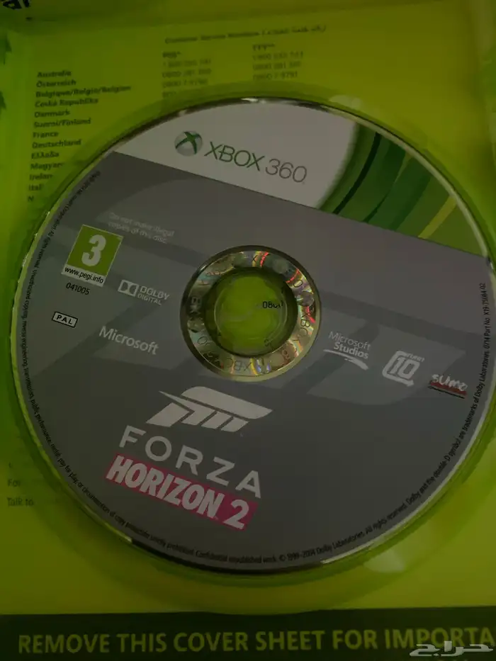 ( سبايدر مان PS3) ( فورزا هورايزن 2) (بلاك اوبس 3) اشرطه 1