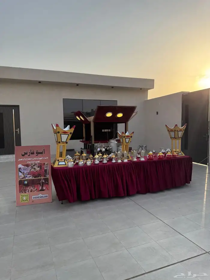 عربة قهوه 1