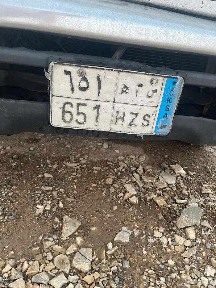 لوحه للبيع . س م ه 651 0