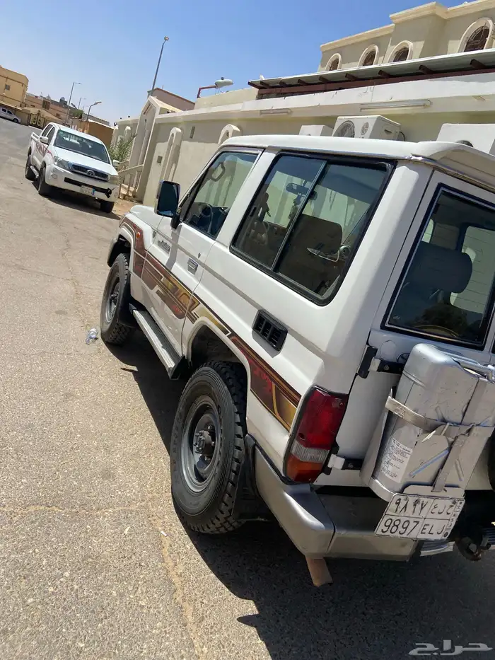 جيب ربع 2015 2