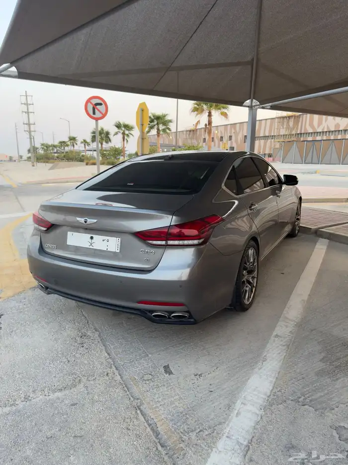 جينسس 2016 v8 2