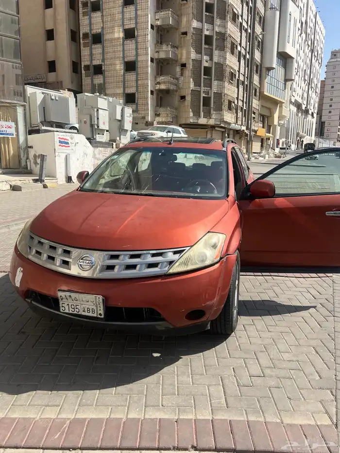 مورانو 1