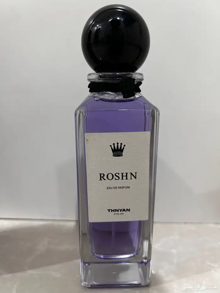 عطور للبيع 5