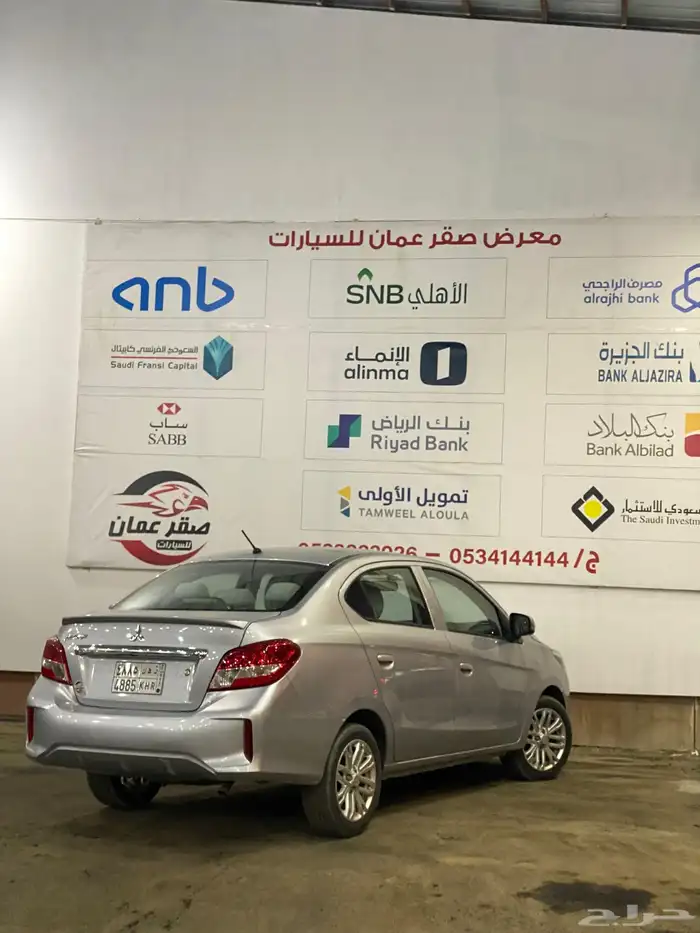 اتراج متسوبيشي 2021 4