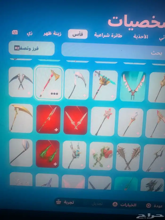 حساب للبيع فورت تايت سوني سعودي 9