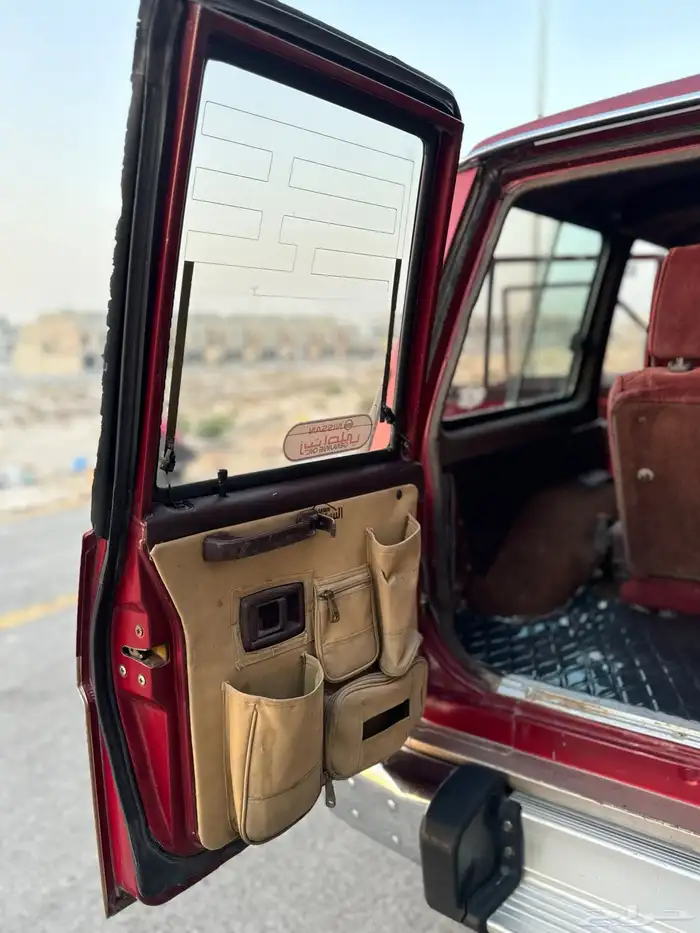 نسيان باترول 92 وكالة 24
