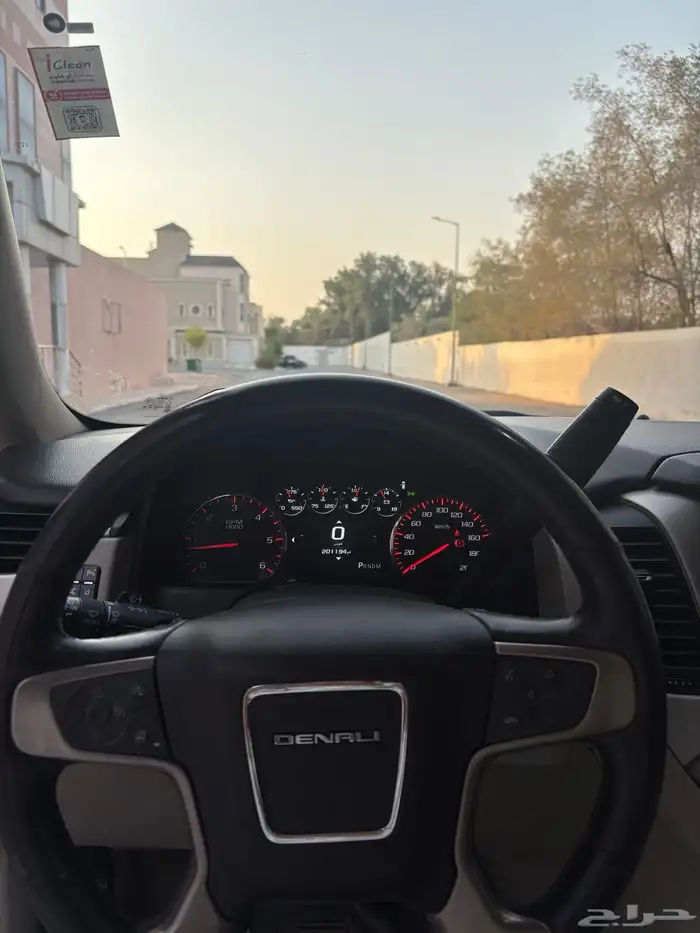 جمس دينالي شاص طويل فل كامل 2015 1