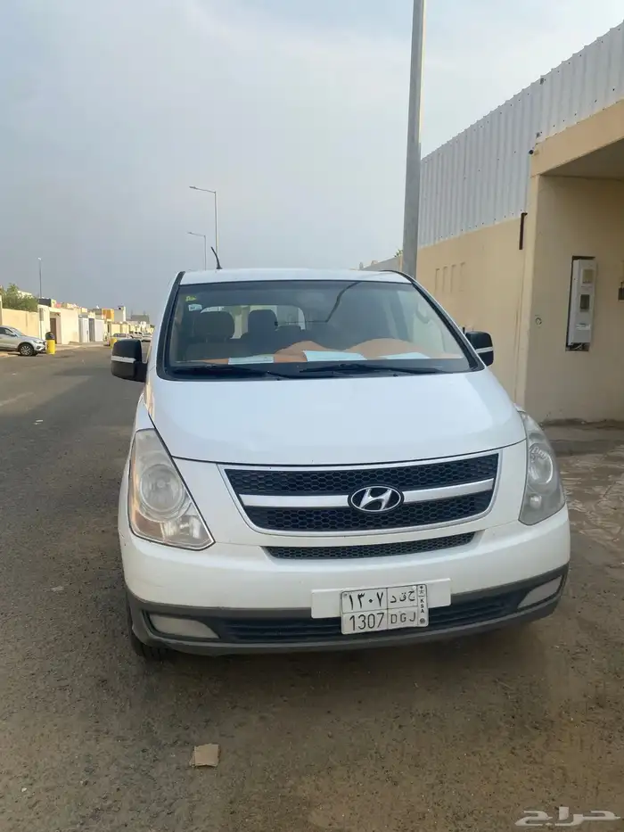 اتش ون 9